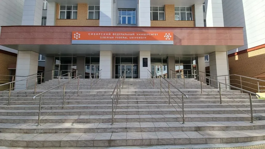СФУ — ремонт водопроводной сети 24:50:0000000:3080