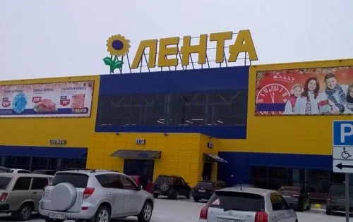 «Лента» на Ястынской — инженерные системы