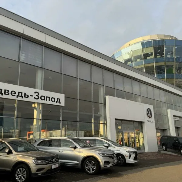 Volkswagen на 9 Мая — вторая очередь