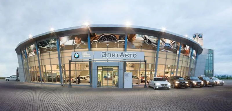 АТЦ BMW — проект второй очереди