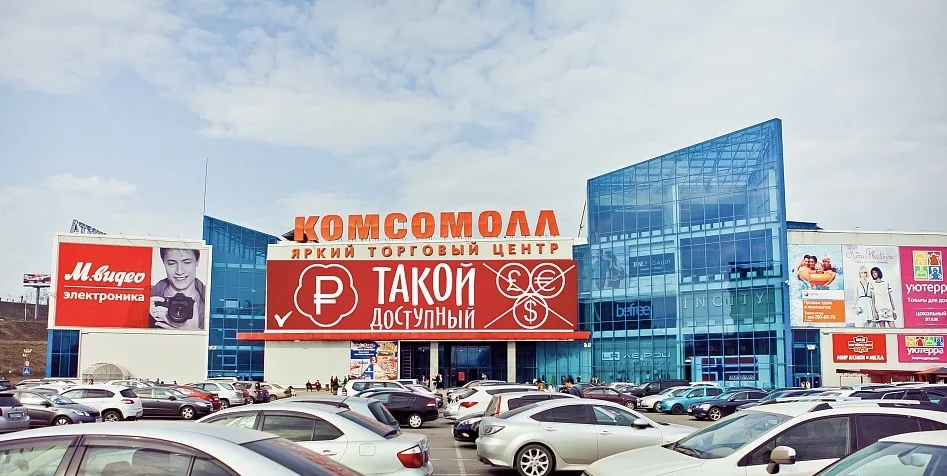 ТРЦ «Огни» — ограничение и контроль теплопотребления