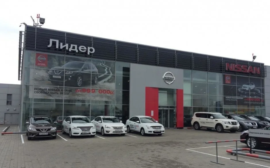 АТЦ Nissan — инженерные системы